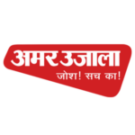 Amar Ujala Logo