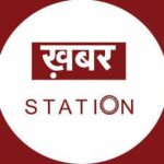 Khabar Station Logo