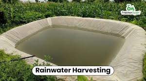 वॉटर हार्वेस्टिंग 