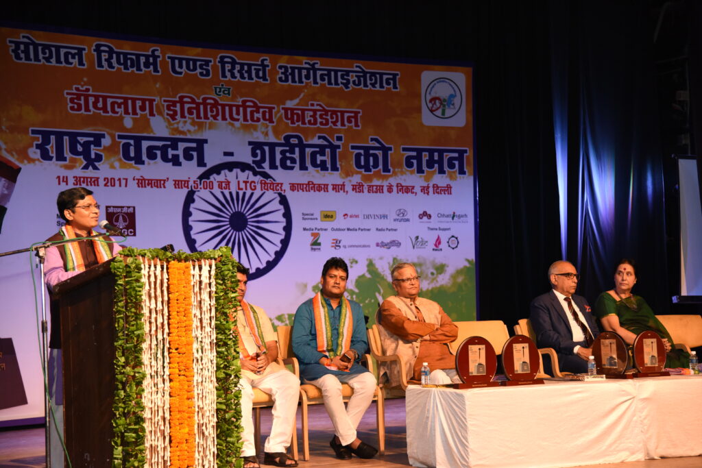 राष्ट्र वंदन – शहीदों को नमन