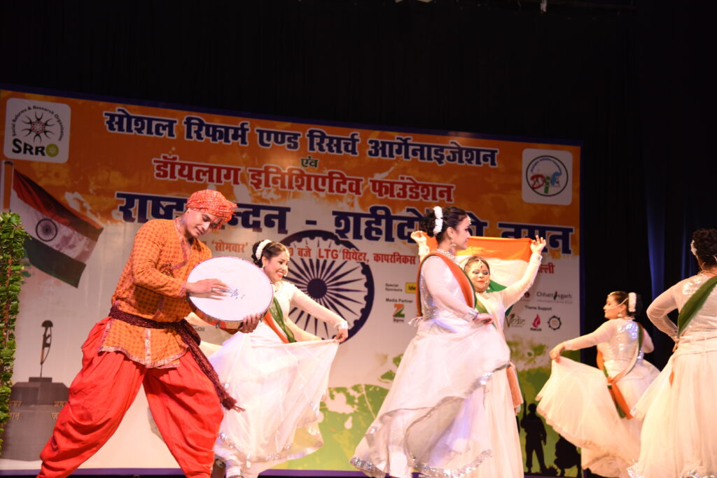 राष्ट्र वंदन – शहीदों को नमन