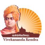 vivekananda kendra